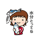 いつもそばにいるよ♪サバ子ちゃん vol.3（個別スタンプ：16）