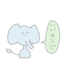 生き物たちの日常。（個別スタンプ：10）