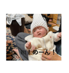 めいきちそうきち（個別スタンプ：8）