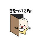 ゆかいなベビちゃん（個別スタンプ：30）