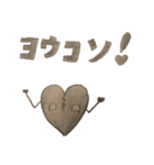 ぷにぷにスタンプ ココロボットたち（個別スタンプ：8）