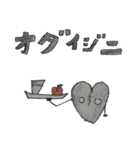 ぷにぷにスタンプ ココロボットたち（個別スタンプ：10）