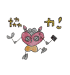 ぷにぷにスタンプ ココロボットたち（個別スタンプ：13）