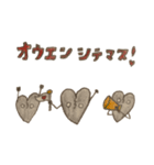 ぷにぷにスタンプ ココロボットたち（個別スタンプ：14）