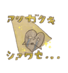 ぷにぷにスタンプ ココロボットたち（個別スタンプ：15）