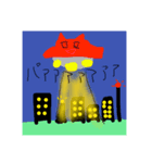 タコのスタンプ！(Part2)（個別スタンプ：7）
