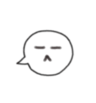 吹き出し顔絵文字♪（個別スタンプ：5）
