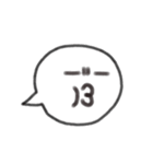 吹き出し顔絵文字♪（個別スタンプ：10）