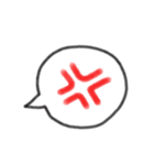 吹き出し顔絵文字♪（個別スタンプ：16）