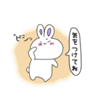 うさぎまんじう星人（個別スタンプ：11）