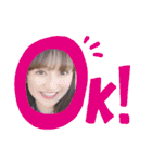 Y U☆KA（個別スタンプ：15）