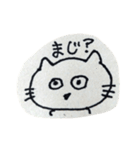 子ねこの吉野さん（個別スタンプ：16）