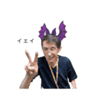 平松外伝season2（個別スタンプ：1）