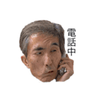 平松外伝season2（個別スタンプ：7）