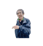 平松外伝season2（個別スタンプ：11）