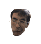 平松外伝season2（個別スタンプ：18）