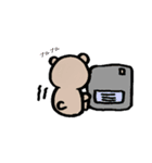 寒さと共存するクマ（個別スタンプ：6）