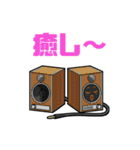 PC周辺機器ズ（個別スタンプ：6）