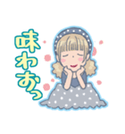 HTL「HAPPYちゃん」*02（個別スタンプ：3）