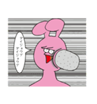 闇うさぎさんのスタンプ（個別スタンプ：14）