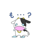 ゆるうし（個別スタンプ：3）