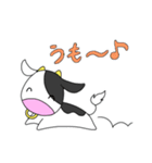 ゆるうし（個別スタンプ：4）