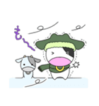 ゆるうし（個別スタンプ：8）