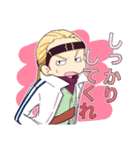 ONE PIECE 海兵さんスタンプ（個別スタンプ：1）