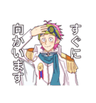 ONE PIECE 海兵さんスタンプ（個別スタンプ：2）