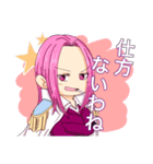 ONE PIECE 海兵さんスタンプ（個別スタンプ：6）