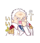 ONE PIECE 海兵さんスタンプ（個別スタンプ：7）