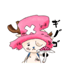 ONE PIECE ゆるめなチョッパー（個別スタンプ：10）