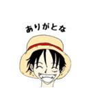 ONE PIECE original stamp（個別スタンプ：1）