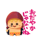 ONE PIECE ワンピース スタンプ5（個別スタンプ：22）