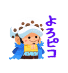 ONE PIECE ワンピース スタンプ5（個別スタンプ：26）