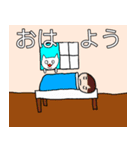 白ウザねこ 1（個別スタンプ：1）