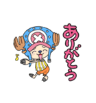 ダンサーONE PIECE（個別スタンプ：13）