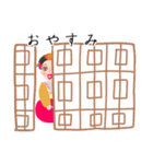 ヤンバン女子イムニダ（個別スタンプ：17）