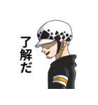 ONE PIECE stamp Law（個別スタンプ：2）