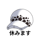 ONE PIECE stamp Law（個別スタンプ：3）