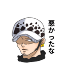 ONE PIECE stamp Law（個別スタンプ：5）