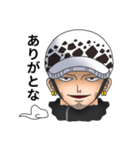 ONE PIECE stamp Law（個別スタンプ：7）