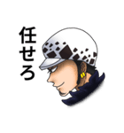 ONE PIECE stamp Law（個別スタンプ：8）