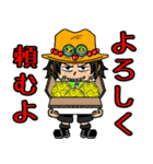 梨農家×ONE PIECE（個別スタンプ：10）