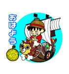 梨農家×ONE PIECE（個別スタンプ：13）