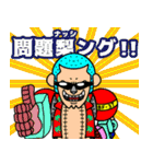 梨農家×ONE PIECE（個別スタンプ：27）