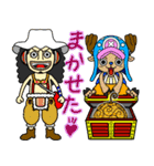 梨農家×ONE PIECE（個別スタンプ：38）