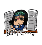 ONE PIECE クザンの日常スタンプ（個別スタンプ：14）