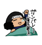 ONE PIECE クザンの日常スタンプ（個別スタンプ：21）