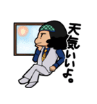 ONE PIECE クザンの日常スタンプ（個別スタンプ：26）